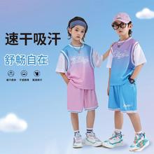 BOBDOG HOUSE OBDOG HOUSE 巴布豆男女童短袖休闲印花时尚篮球足球运动速干透气排汗套装