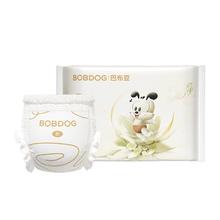 BoBDoG 巴布豆 雪域极光小内裤纸尿裤4片