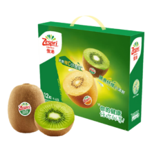 有券的上、佳沛（zespri）绿奇异果 优选大果12粒单果约115-135g生鲜礼盒 *2件