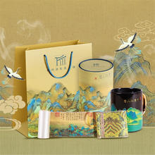 唐赋 千里江山图文创礼品 杭州国家版本馆 送长辈生日礼物高档商务 《一统江山》变色马克杯+丝绸画 精美礼盒装