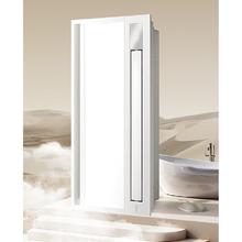 Midea 美的 浴霸灯暖风照明排气一体摆风速暖浴室取暖器卫生间灯集成吊顶 Y9W智控浴霸+B8P凉霸