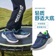 SKECHERS 斯凯奇 男童魔术贴易穿脱跑步鞋