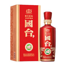 88VIP会员：GUOTAI 国台 国标 2017年 53%vol 酱香型白酒500ml*6瓶