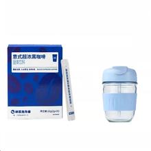 买一送一 意式咖啡30杯装+送摇摇杯