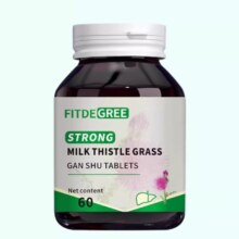 水飞蓟 STRONG MILK THISTLE GRASS 100粒-A1