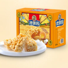 徐福记 沙琪玛 香酥全蛋味礼箱 1.68kg*2件