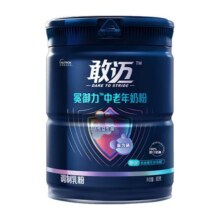 敢迈高钙80亿益生菌0蔗糖低GI富硒中老年牛奶粉礼袋礼盒装