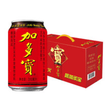 18号20点 加多宝凉茶 310ml*15罐装