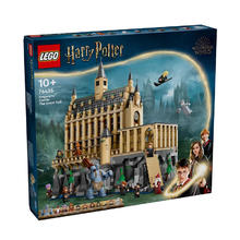 百亿补贴：LEGO 乐高 哈利波特系列 76435 霍格沃城堡大礼堂
