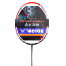 VICTOR威克多胜利专业羽毛球拍全碳素进阶进攻超轻维克多明星单拍 TK-RYUGA 龙牙之刃4U