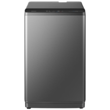海信（Hisense）波轮洗衣机全自动 10公斤升级钛晶灰大容量 家用租房 健康除螨洗 桶自洁 以旧换新 HB100DF56