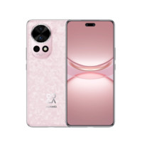 HUAWEI 华为 nova 12 Pro 手机 512GB 樱语粉 心钥套装