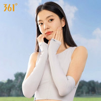 361° 冰丝防晒袖套