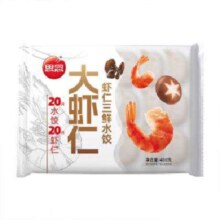 思念 大虾仁系列 速冻水饺 400g（20只）任选4件 合集