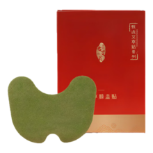 Plus会员：泽世老艾翁 艾草膝盖贴艾草贴温热敷贴艾灸贴三伏贴肩颈贴艾灸关节贴 12贴/盒