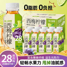 YETAI 椰泰 咖啡 西梅柠檬245ml*10瓶