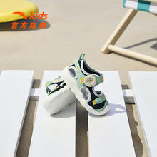 京东百亿补贴：ANTA 安踏 儿童凉鞋