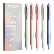 20点：M&G 晨光 泡泡奶芙 按动中性笔 0.5mm 3支装
