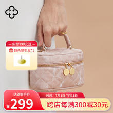 CASSILE 卡思乐单肩包女通勤链条斜挎包手提包小包生日礼物送老婆爱人女友 肉粉