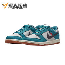 百亿补贴：NIKE 耐克 Dunk Low SE 复古休闲 低帮 板鞋 GS DC9561-400 BB 36码