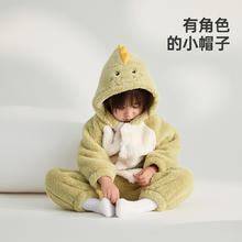 88VIP会员：Wellber 威尔贝鲁 儿童家居服套装秋冬季宝宝珊瑚绒睡衣2023男女童加厚
