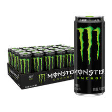 88VIP会员：Coca-Cola 可口可乐 Monster魔爪功能饮料原味330ml*24罐