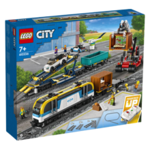 乐高（LEGO）城市系列智能电动货运火车60336 男孩拼搭玩具积木儿童生日礼物 货运列车 60336