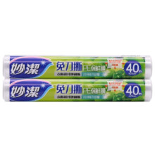 京东百亿补贴：妙潔 妙洁 点断PE保鲜膜 25cm*80米
