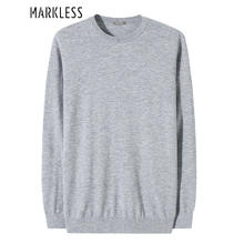 Markless 软糯纯色打底衫男士套头毛衣圆领上衣MSB1726M-1 浅花灰 185/XXL