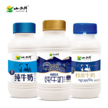 小西牛 【尝鲜装】小西牛纯牛奶特浓3.6g纯牛奶高原儿童早餐243ML*各1瓶