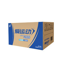 JIANLIBAO 健力宝 爱运动电解质水运动饮料西柚味500ml×15瓶整箱小瓶饮料