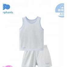 京东PLUS：丽婴房 童装婴儿衣服棉质套装睡衣常规款