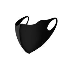 仓优品源 明星同款口罩