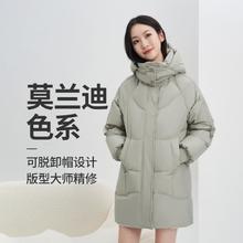 BOSIDENG 波司登 女式羽绒服 B00145912S