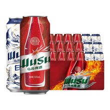 WUSU 乌苏啤酒 小麦白啤酒+红罐乌苏 出游组合便携装 500ml*6听+红 500mL*12听