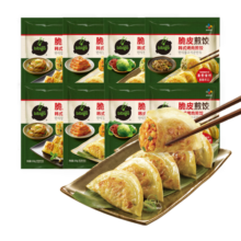 必品阁（bibigo） 韩式煎饺面点饺子早餐速食锅贴生鲜 煎饺8袋共2000g(口味随机)