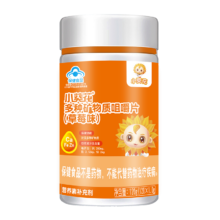 plus会员：小葵花 钙铁锌咀嚼钙片120片