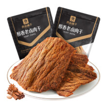 88VIP：良品铺子 醇香老卤肉干 50g*2袋