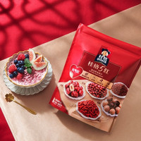 QUAKER 桂格 5红燕麦片480克混合冲饮五红即食红豆红米早餐代餐 5红480g+5黑518g