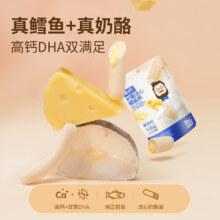 需首购、plus会员：奶酪博士 高钙奶酪流心鳕鱼肠300g/袋(赠送奶酪饼干3盒+面条3盒)