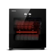 值选：KONKA 康佳 ZTP60K19 立式消毒柜 50L 黑色