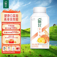 yili 伊利 畅轻 0添加 益生菌风味发酵乳 燕麦凤梨橙口味 250g*4瓶