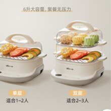 PLUS会员：Bear 小熊 DZG-C60T7 多用途锅 白色