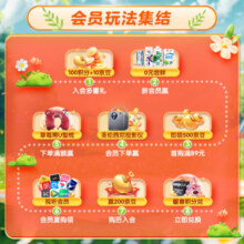 金典 金典 有机纯牛奶250ml*16盒*2箱 甄选牧场