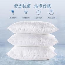 MERCURY 水星家纺 耐压抑菌枕芯一只装提花成人睡眠枕床上用品亲肤透气枕头