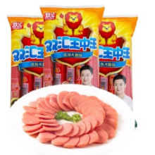 双汇 王中王火腿肠40g*30支