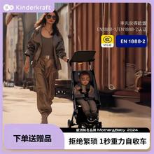 可可乐园 KK小憨豆婴儿遛娃推车便携轻便折叠宝宝高景观溜娃车可半躺送赠品