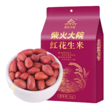 plus：柴火大院 红花生米 1kg