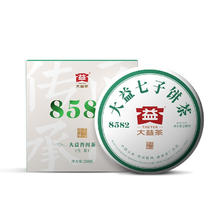 限移动端、京东百亿补贴：TAETEA 大益 茶叶 普洱茶 经典唛号 普洱生茶 8582 口粮茶 单饼装200g*1盒