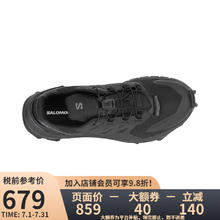 salomon 萨洛蒙 女子 徒步鞋
